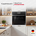 Купить Духовой шкаф Kuppersbusch BP 6350.0 S3 Silver Chrome preview 5