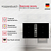Купить Индукционная варочная панель с вытяжкой Kuppersbusch KMI 9850.0 SR Stainless Steel preview 3
