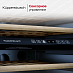 Купить Винный шкаф Kuppersbusch FWK 4800.0 S4 Gold preview 3