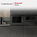 Купить Компактный духовой шкаф с микроволнами Kuppersbusch CBM 6330.0 KSM6 MattBlack preview 5