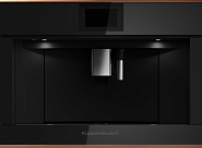 Встраиваемая кофемашина Kuppersbusch CKV 6800.0 S7 Copper