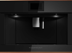 Встраиваемая кофемашина Kuppersbusch CKV 6800.0 S7 Copper