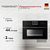 Купить Встраиваемая микроволновая печь Kuppersbusch CM 6330.0 S2 Black Chrome preview 1
