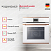 Купить Духовой шкаф Kuppersbusch BP 6550.0 W7 Copper preview 4