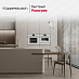 Купить Компактный духовой шкаф с паром Kuppersbusch CBD 6550.0 W3 Silver Chrome preview 6