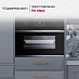 Купить Компактный духовой шкаф Kuppersbusch CBD 6340.0 S1 Stainless Steel preview 4