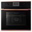 Духовой шкаф Kuppersbusch B 6350.0 S7 Copper
