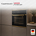 Купить Духовой шкаф Kuppersbusch BP 6332.0 S4 Gold preview 4