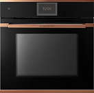 Духовой шкаф Kuppersbusch BP 6850.0 S6 Copper