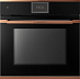 Купить Духовой шкаф Kuppersbusch BP 6850.0 S6 Copper preview 1