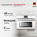 Купить Компактный духовой шкаф с паром Kuppersbusch CBD 6550.0 W3 Silver Chrome preview 1