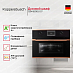 Купить Компактный духовой шкаф с микроволнами Kuppersbusch CBM 6330.0 S7 Copper preview 2