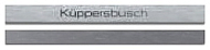 Декоративные накладки Kuppersbusch ZUB 9575