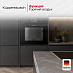 Купить Духовой шкаф Kuppersbusch BP 6332.0 S5 Black Velvet preview 4