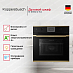 Купить Духовой шкаф Kuppersbusch B 6350.0 S4 Gold preview 2