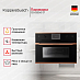 Купить Пароварка Kuppersbusch CD 6350.0 S7 Copper preview 2