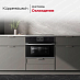 Купить Духовой шкаф Kuppersbusch CBM 6330.0 S1 Stainless steel preview 5