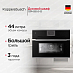 Купить Компактный духовой шкаф Kuppersbusch CBP 6550.0 S3 Silver Chrome