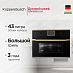 Купить Компактный духовой шкаф с микроволнами Kuppersbusch CBM 6350.0 S4 Gold preview 1