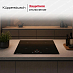 Купить Варочная панель Kuppersbusch KI 6330.0 SR preview 5