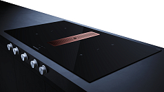 Индукционная варочная панель с вытяжкой Kuppersbusch KMI 9850.1 SR-E Copper