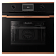 Духовой шкаф Kuppersbusch B 6330.0 S7 Copper