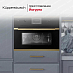 Купить Компактный духовой шкаф с микроволнами Kuppersbusch CBM 6350.0 S4 Gold preview 4