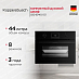 Купить Компактный духовой шкаф Kuppersbusch CBD 6340.0 S3 Silver Chrome