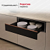 Купить Подогреватель посуды Kuppersbusch CSW 6800.0 S7 Copper preview 4