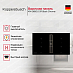 Купить Индукционная варочная панель с вытяжкой Kuppersbusch KMI 9850.0 SR Black Chrome preview 3