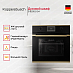 Купить Духовой шкаф Kuppersbusch B 6330.0 S4 Gold preview 3