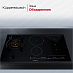 Купить Газовая варочная панель с индукцией Kuppersbusch KIG 9850.0 SR-E5 preview 7