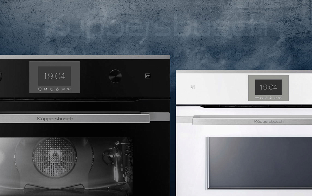 Схема встраивания для пароварки Kuppersbusch EKDG 6551.0 J1