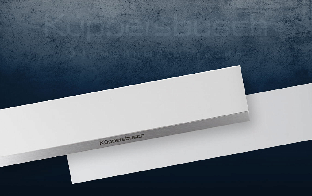 Инструкция по эксплуатации для подогревателя посуды Kuppersbusch CSW 6800.0 W3