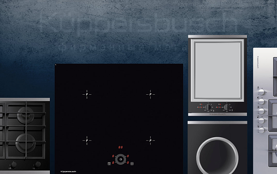 Варочные панели