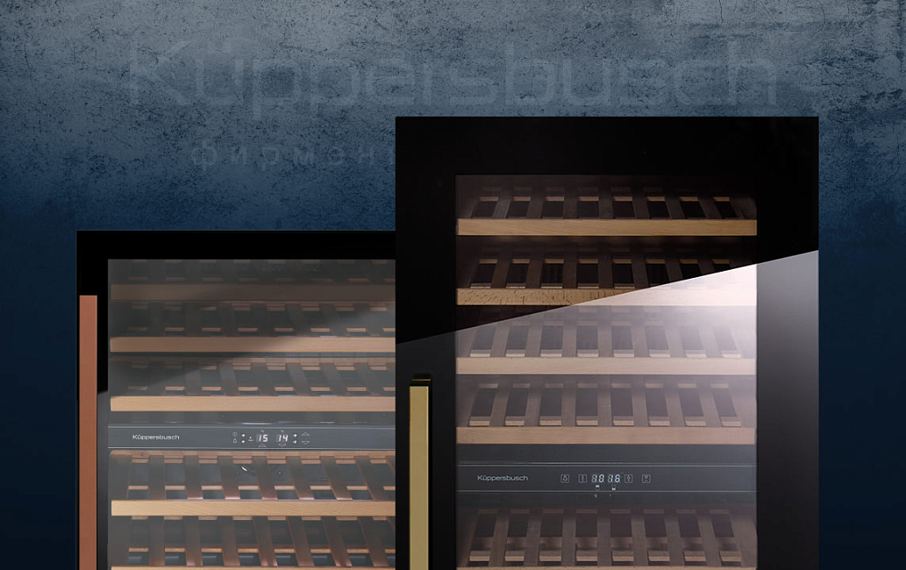 Схема встраивания для винного шкафа Kuppersbusch FWK 2800.0 S5