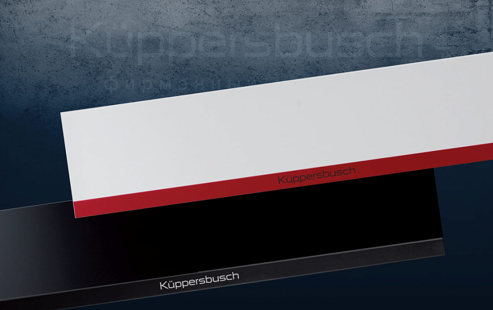 Схема встраивания для вакууматора Kuppersbusch CSV 6800.0 S