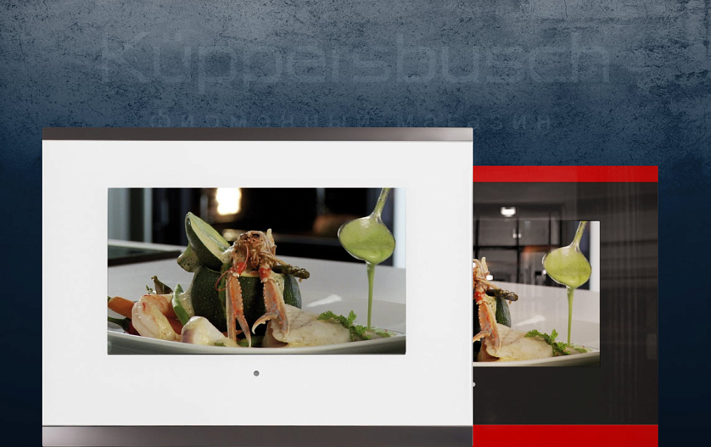 Схема встраивания для телевизора Kuppersbusch CTV BUILT3