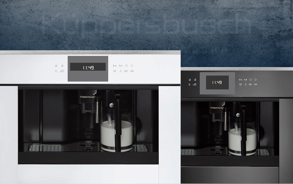 Инструкция по эксплуатации для кофемашины Kuppersbusch CKV 6550.0 W8